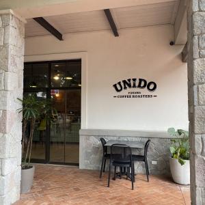 Cafe Unido (El Valle)