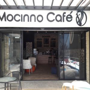 Foto de Mocinno Café (San Cristóbal)