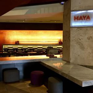 Maya Lounge (Zona 10)