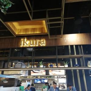 Ikura (Avia)