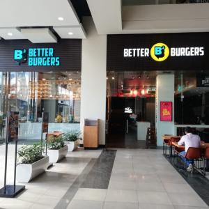 B2 Better Burgers (Rus Mall)