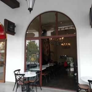 Café del Arte (Paseo Cayalá)
