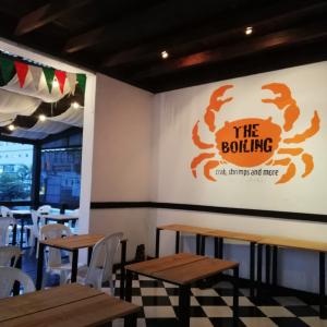 The Boiling (Los Proceres)