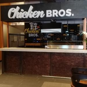 Chicken Bros