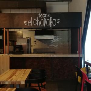 Tacos el Chaparro (Zona Viva)