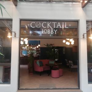Cocktail Lobby