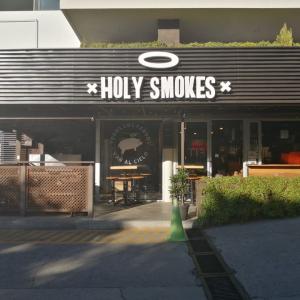 Holy Smokes (Zona 14)
