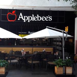Applebee's (Oakland Mall)