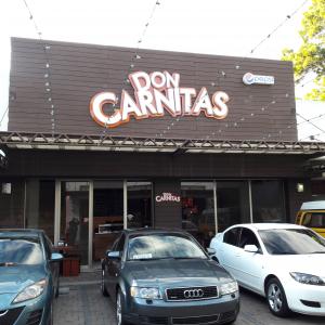 Don Carnitas (Zona 15) 