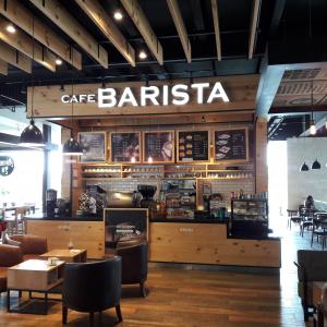 Cafe Barista (CC Majadas Once) 