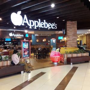 Applebee's (CC Portales)