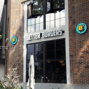 Foto de B2 Better Burgers (Zona 10)