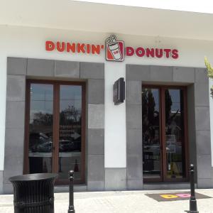 Dunkin Donuts (Paseo Cayala)