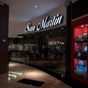 San Martin (Oakland Mall)