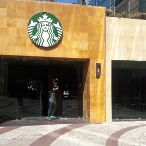 Starbucks (Oakland)