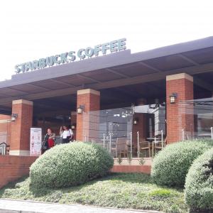 Starbucks (Concepción)