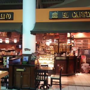 El Cafetalito (Paseo Real)