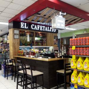 El Cafetalito (Paiz Montufar)