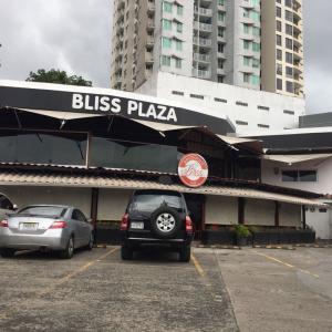 Bliss Grill