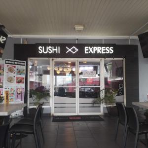 Sushi Express (Brisas del Golf)