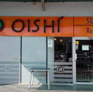 Oishi Sushi (12 de Octubre)