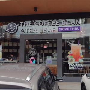Foto de The Coffee Bean & Tea Leaf (San Francisco)