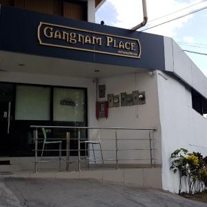 Gangnam Place