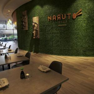 Naruto Sushi Lounge