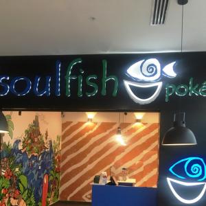 Soulfish Poke (Costa del Este)