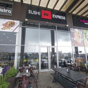 Sushi Express (Costa Verde)