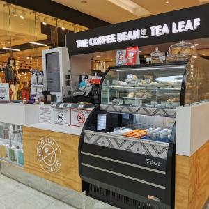 The Coffee Bean & Tea Leaf (Altaplaza Mall)