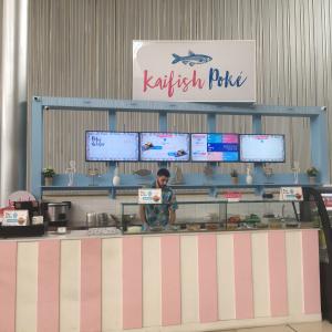 Kaifish (Multiplaza Mall)