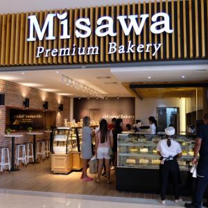 Misawa Bakery (Altaplaza)