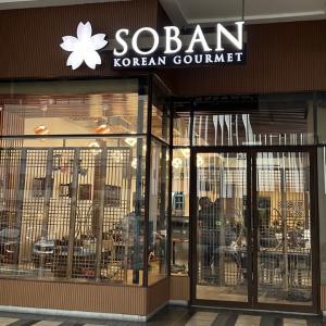Soban Korean (Marbella)