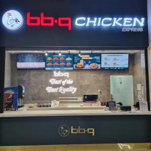 Bb.q Chicken (Albrook Mall)