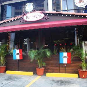 Petit Paris (Marbella) Petit Paris (Marbella)