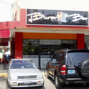 El Burger Bar (el Cangrejo) BORRADO