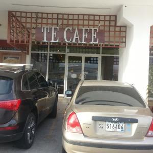 Te Cafe