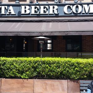 Bogotá Beer Company (Avenida 19)