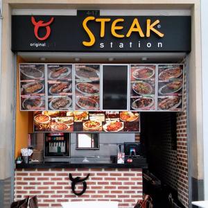 Steak Station (C.C. Andino)