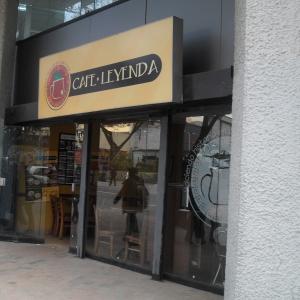 Café Leyenda
