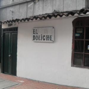 El Boliche (Macarena)