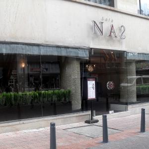 Café Nas
