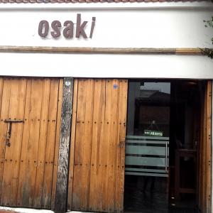 Osaki (Usaquén)