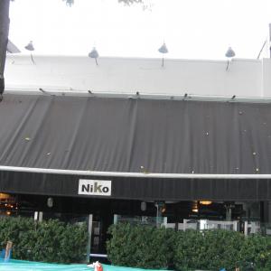 Niko Cafe