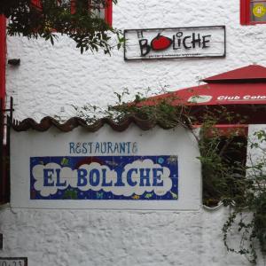 El Boliche (Quinta Camacho)