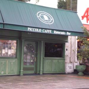 Piccolo Café