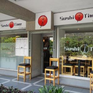 Foto de Sushi Time