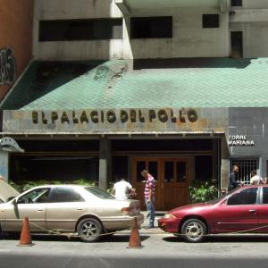 Foto de El Palacio del Pollo