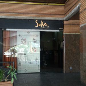 Suka Bar & Café